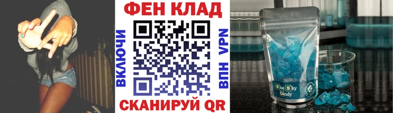 АМФЕТАМИН VHQ  Хилок 
