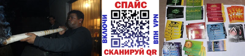 БУТИРАТ оксибутират  blacksprut ТОР  Хилок 