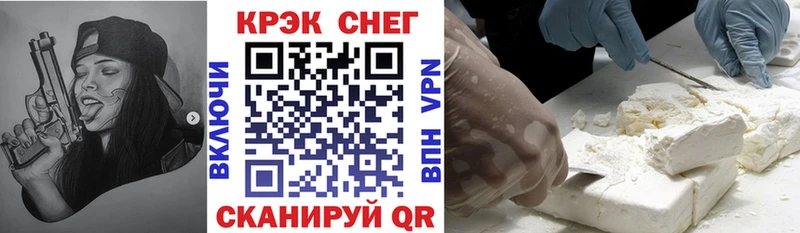 где можно купить   Хилок  omg ONION  COCAIN 97% 