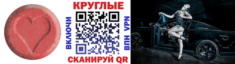 Экстази Дубай  Хилок 