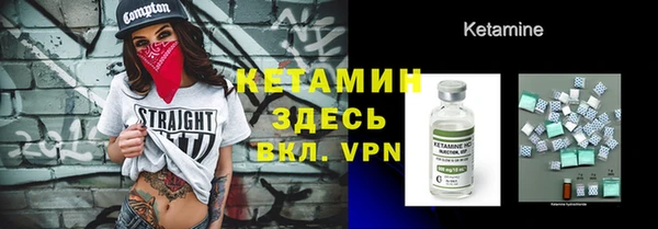 мефедрон Абдулино