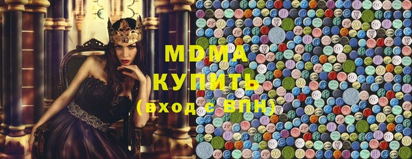 мдпв Абинск