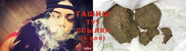 мефедрон Абдулино