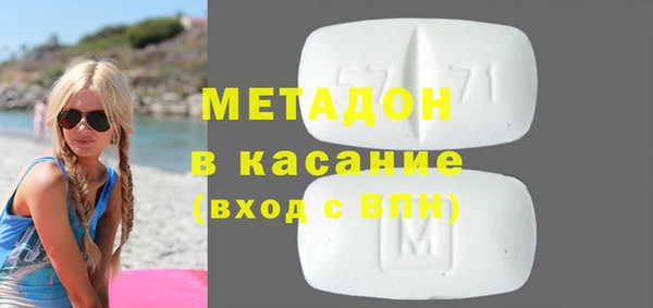 мдпв Абинск