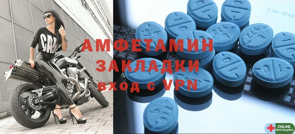 гашишное масло Абаза