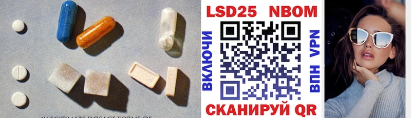 hydra ССЫЛКА  дарк нет официальный сайт  ЛСД экстази ecstasy  Хилок 